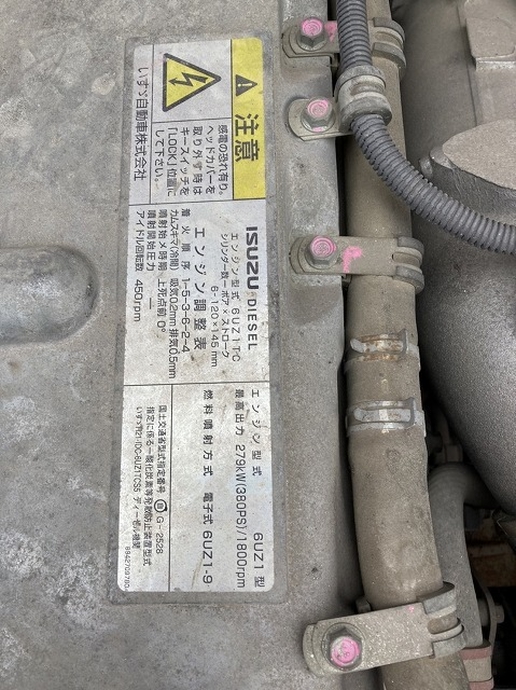 いすゞ ギガ 大型 土砂ダンプ QKG-CXZ77AT(25639) 15枚目