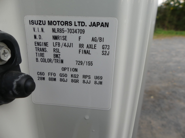 いすゞ エルフ 小型 バン TRG-NLR85AN(54076) 5枚目