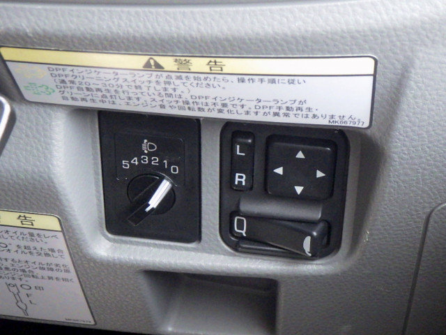 UDトラックス（日産） カゼット 小型 平ボディ 2RG-FGA2Y(110062) 18枚目
