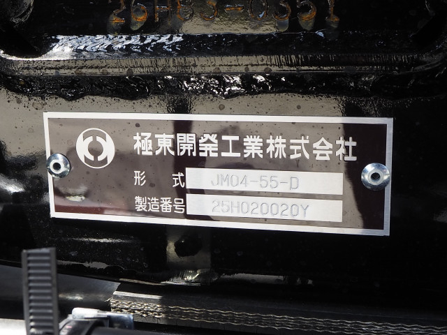 Mitsubishi Fuso fighter Middle Arm roll trucks 2KG-FK72F(105564) 35枚目