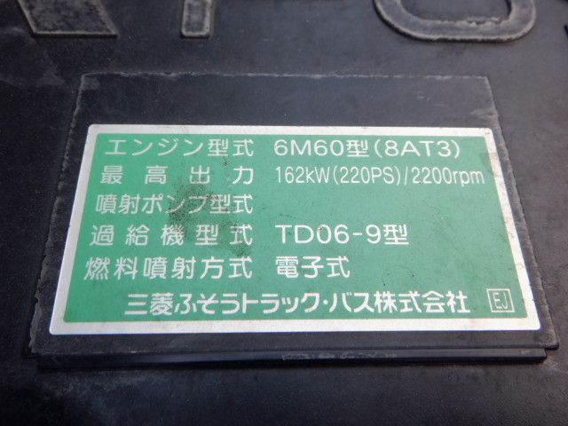 三菱ふそう ファイター 中型 バン TKG-FK61F(112261) 33枚目