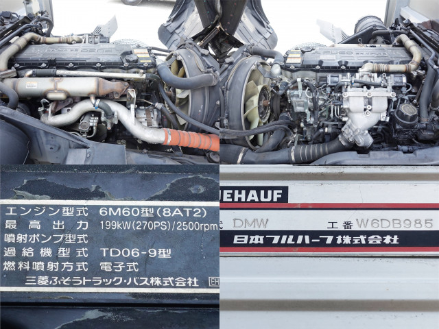 Mitsubishi Fuso fighter 6studs large Wing body QKG-FK65FZ(110433) 15枚目