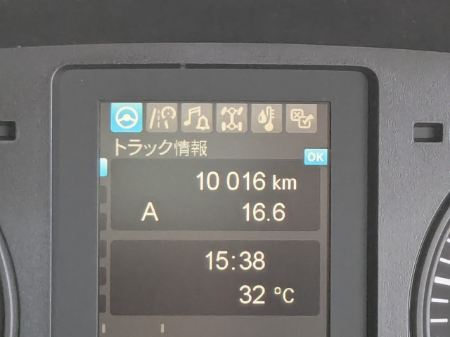 三菱ふそう ファイター 中型 ウィング 2KG-FK65F(107049) 40枚目