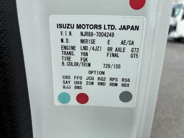 いすゞ エルフ 小型 平ボディ 2RG-NJR88A(110990) 47枚目