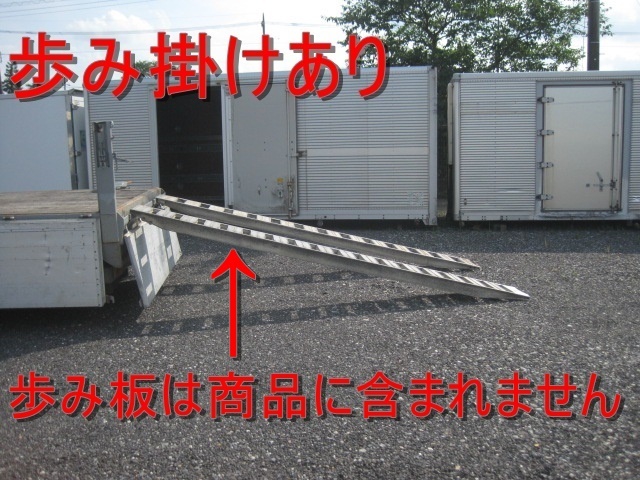 三菱ふそう ファイター 増トン 平ボディ（クレーン付） PDG-FK61F(11887) 10枚目