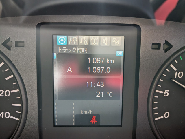 三菱ふそう ファイター 中型 ウィング 2KG-FK65F(113960) 25枚目