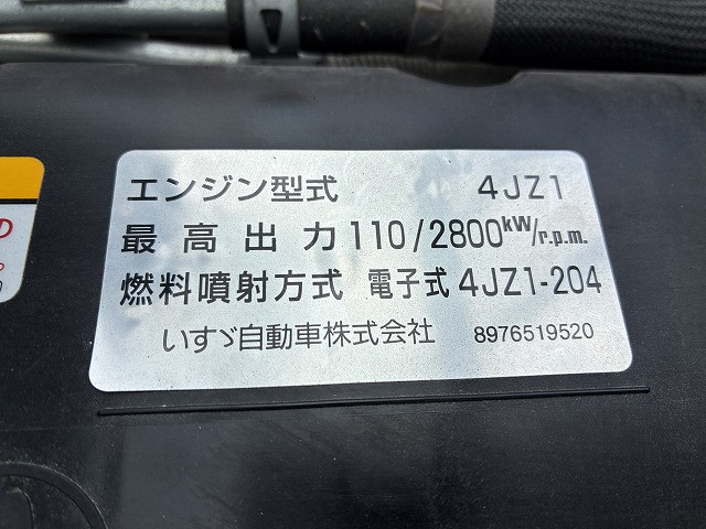 マツダ タイタン 小型 平ボディ 2RG-LPR88AR(110197) 43枚目