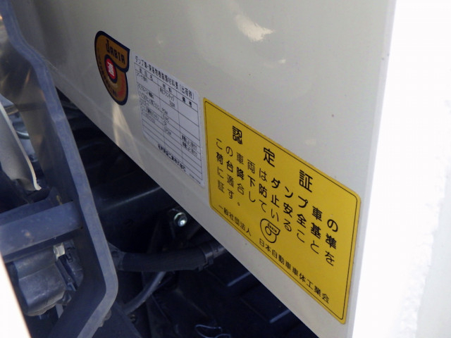 日野 デュトロ 小型 土砂ダンプ 2KG-XZU600T(109193) 45枚目