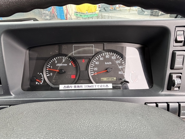 いすゞ エルフ 小型 冷蔵冷凍バン TRG-NHR85AN(107838) 54枚目
