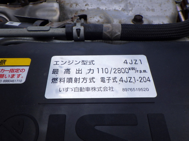 いすゞ エルフ 小型 平ボディ 2RG-NNR88AR(111515) 38枚目