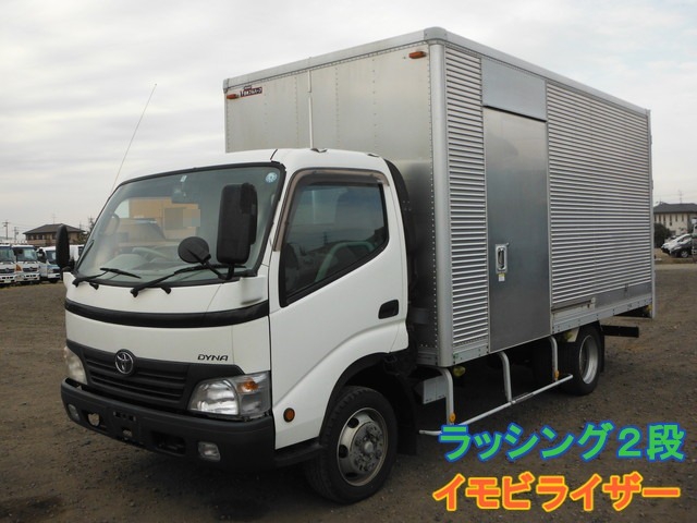 トヨタ ダイナ 小型 バン BDG-XZU414(5860) 1枚目