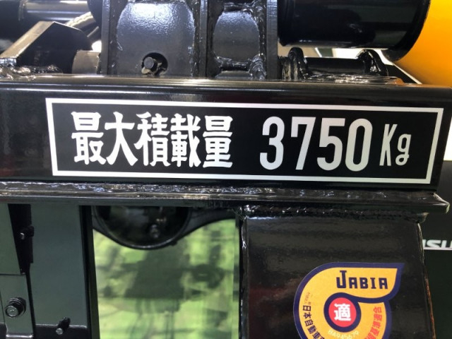 いすゞ フォワード 中型 コンテナ専用車 2RG-FRR90S4(108183) 25枚目