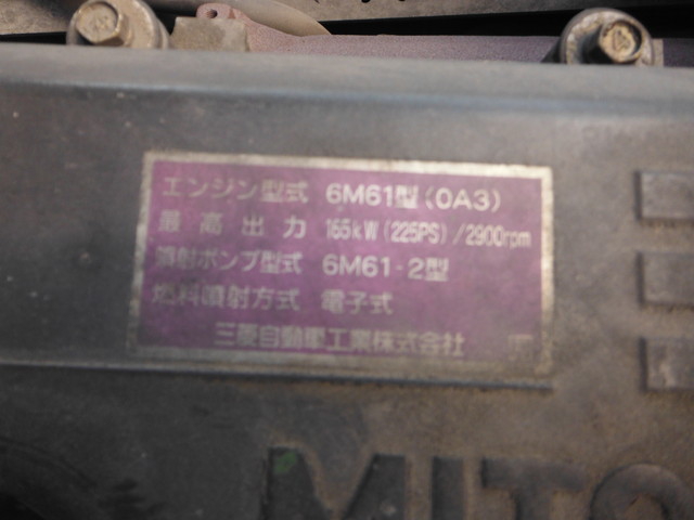 三菱ふそう ファイター 中型 ウィング KK-FK61HM(2977) 15枚目