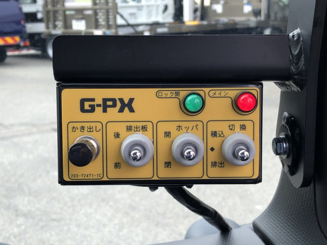 三菱ふそう キャンター 小型 塵芥車（プレス式） 2RG-FEAV0(105989) 41枚目
