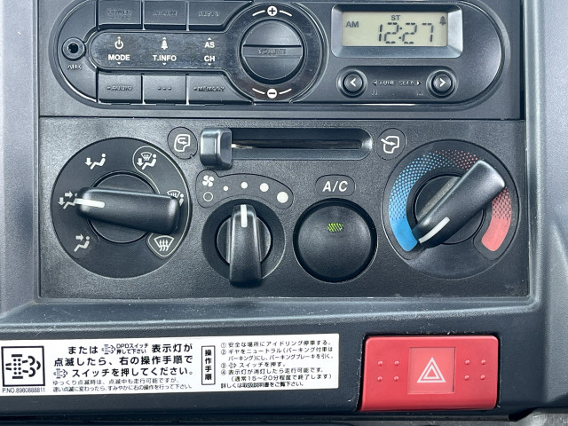 いすゞ エルフ 小型 平ボディ TRG-NJR85A(109243) 19枚目