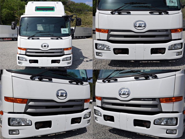 UDトラックス（日産） コンドル 中型 ウィング TKG-MK38C(84819) 3枚目