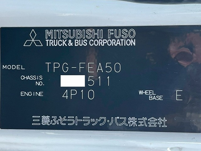 三菱ふそう キャンター 小型 バン TPG-FEA50(105897) 49枚目