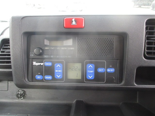 ダイハツ ハイゼット 軽 冷蔵冷凍バン EBD-S500P(109812) 10枚目