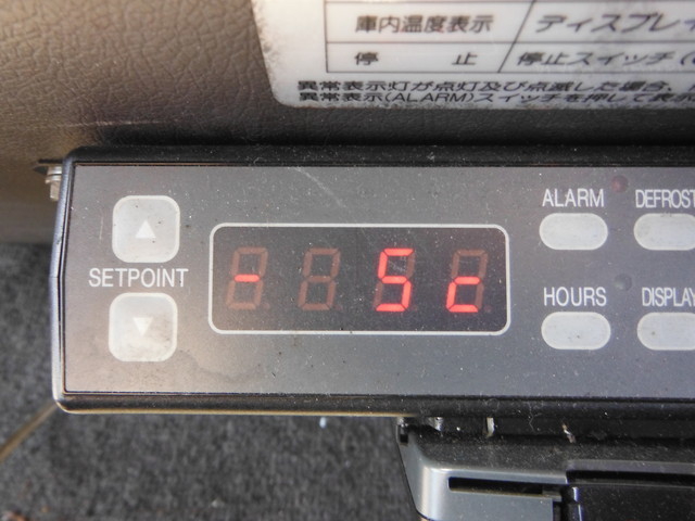 日野 レンジャー 増トン 冷蔵冷凍バン U-GD2HKAA(1513) 11枚目