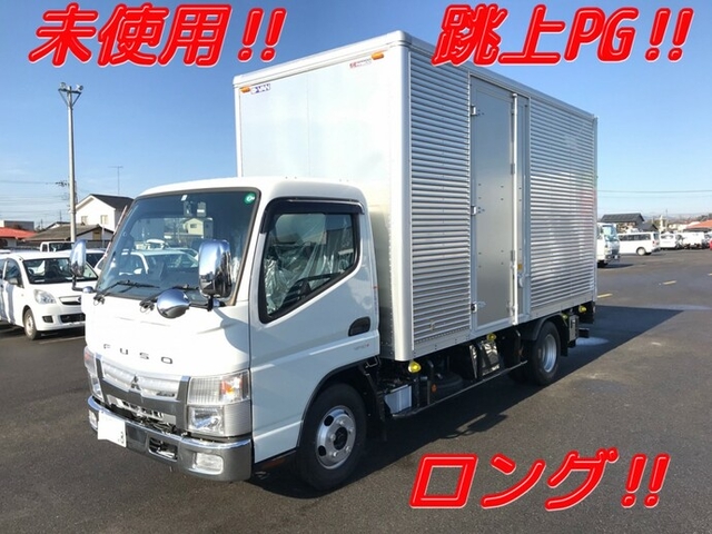 三菱ふそう キャンター 小型 バン 2RG-FEA20(8457) 1枚目