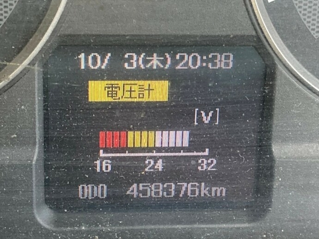 三菱ふそう スーパーグレート 大型 トラクタ QKG-FP54VDR(8459) 15枚目