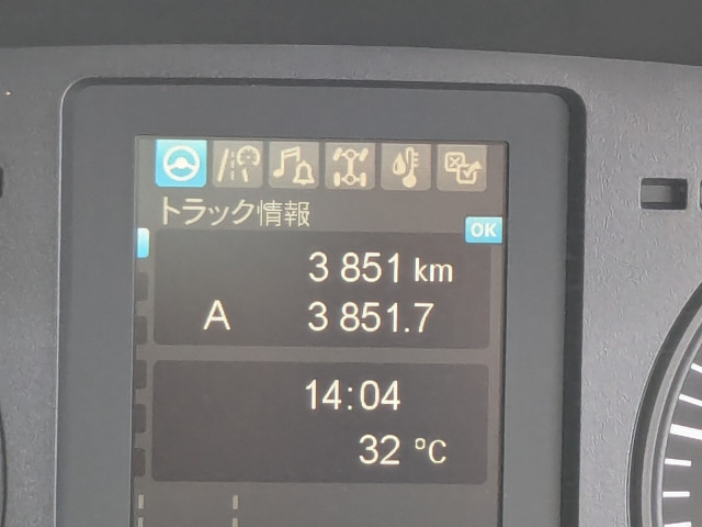 三菱ふそう ファイター 中型 ウィング 2KG-FK65F(107052) 40枚目