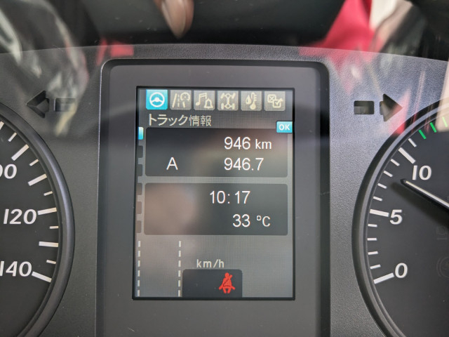 三菱ふそう ファイター 中型 ウィング 2KG-FK65F(108764) 28枚目
