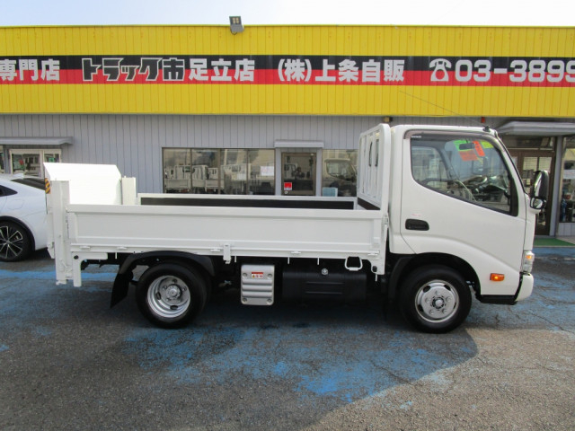 日野 デュトロ 小型 平ボディ 2RG-XZU605M(97136) 8枚目