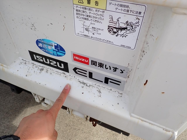 いすゞ エルフ 小型 土砂ダンプ 2RG-NKR88AT(112548) 47枚目