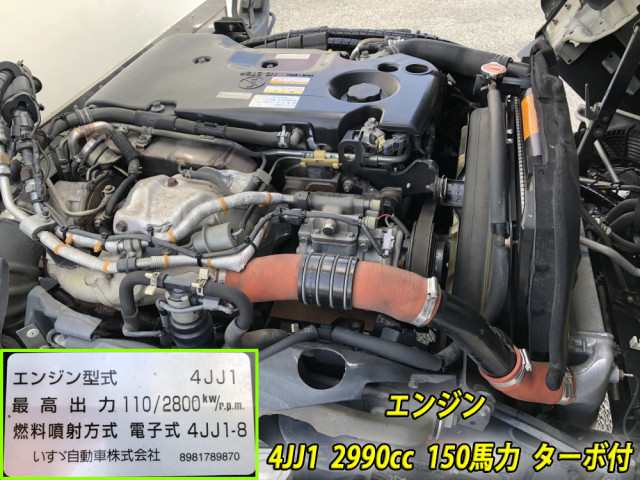 いすゞ エルフ 小型 その他 TKG-NMR85AN(60146) 10枚目