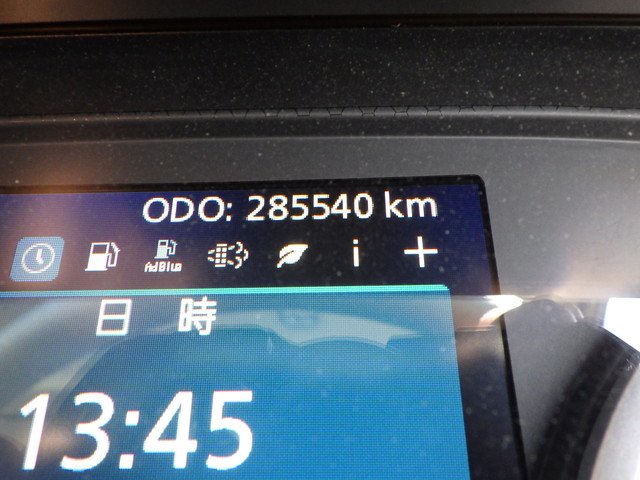 UDトラックス（日産） - 大型 ウィング 2PG-CG5CA(105263) 16枚目