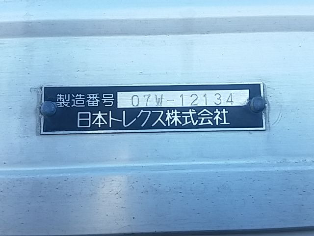 Mitsubishi Fuso super_great Large Wing body BDG-FS55JZ(10037) 16枚目