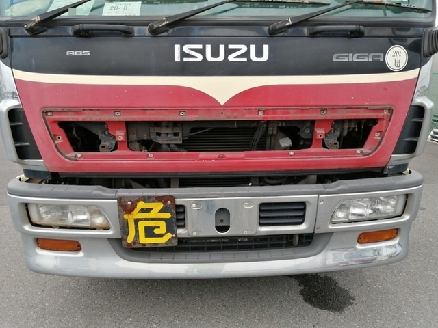 いすゞ ギガ 大型 ウィング KL-CYL23V3W(3819) 55枚目