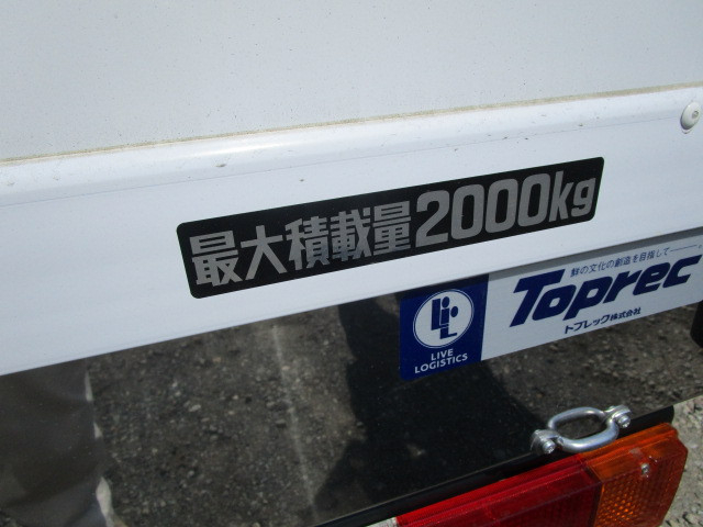 日野 デュトロ 小型 冷蔵冷凍バン 2WG-XZU606N(111485) 46枚目