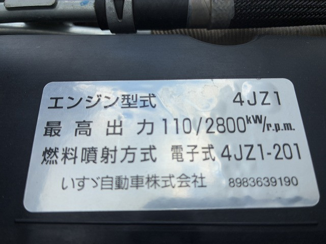 いすゞ エルフ 小型 バン 2RG-NHR88AN(105407) 24枚目