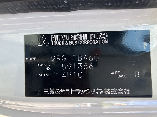 三菱ふそう キャンター 小型 土砂ダンプ 2RG-FBA60(109416) 47枚目
