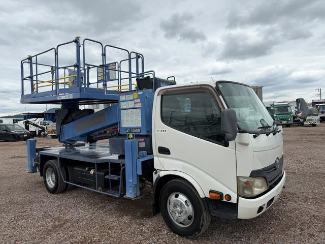 トヨタ ダイナ 小型 高所作業車 *********(112851) 48枚目