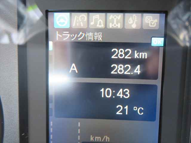 三菱ふそう ファイター 中型 コンテナ専用車 2KG-FK72F(106089) 39枚目