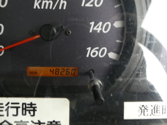 いすゞ エルフ 小型 特装車・その他 KR-NKR81E3N(106519) 26枚目