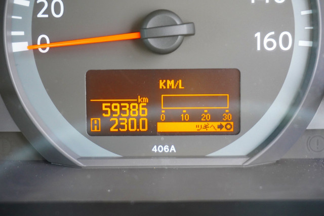 日産自動車 アトラス 小型 バン TKG-SZ2F24(59620) 37枚目