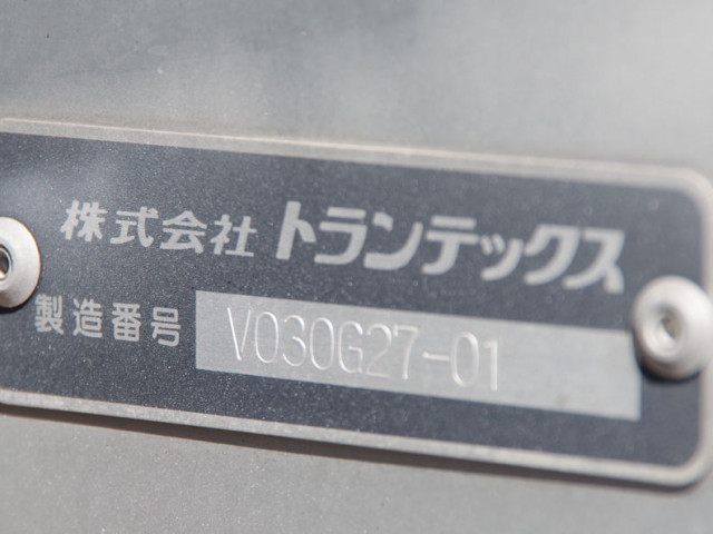 日野 プロフィア 大型 バン 2DG-FN1AJG(112727) 23枚目