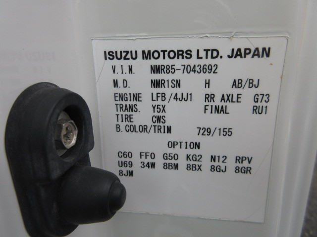 いすゞ エルフ 小型 バン TRG-NMR85AN(111582) 49枚目