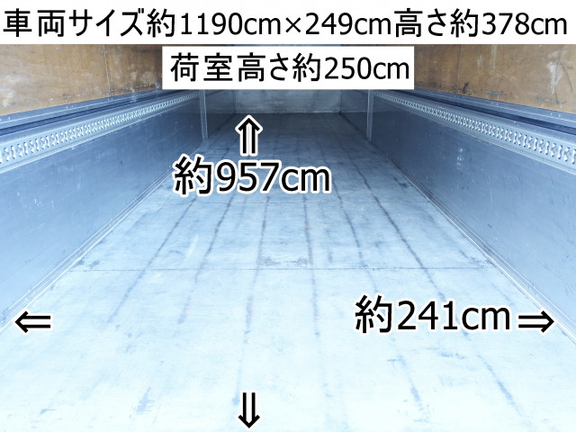 Isuzu giga Large Wing body QPG-CYL77B(82478) 3枚目