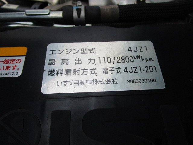 Isuzu elf Small Flat body 2RG-NKR88A(91367) 48枚目