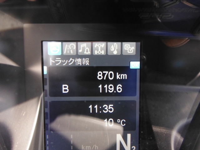 三菱ふそう スーパーグレート 大型 冷蔵冷凍バン 2PG-FS74HZ(1604) 35枚目