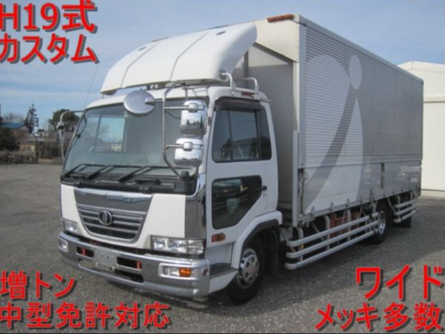 UDトラックス（日産） コンドル 増トン ウィング BDG-LK36C(9178) 1枚目