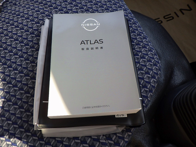 Nissan atlas Small Flat body 2RG-AHR88A(81872) 49枚目