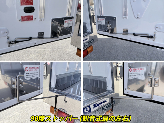 三菱ふそう キャンター 小型 冷蔵冷凍バン 2RG-FBAV0(107642) 19枚目