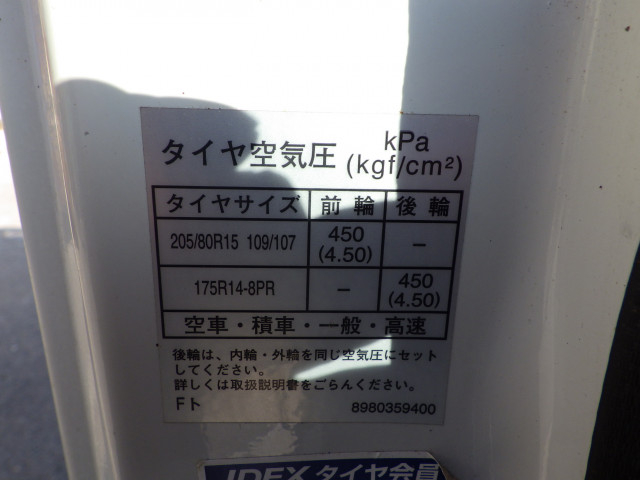 いすゞ エルフ 小型 平ボディ TRG-NJR85A(110605) 38枚目