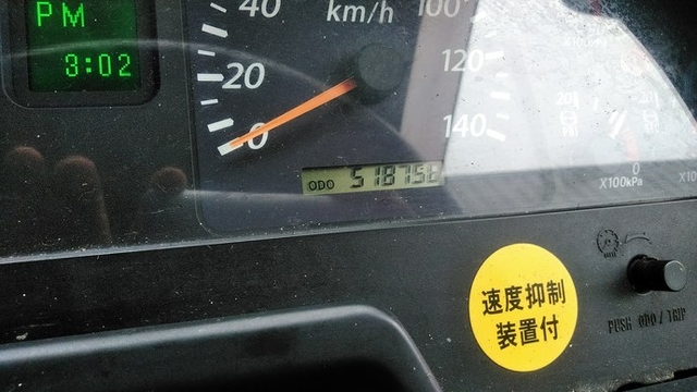 いすゞ ギガ 大型 トラクタ LKG-EXD52AD(3736) 17枚目